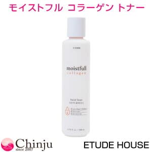 モイストフルコラーゲンフェイシャルトナー 200ml