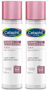 ラディアンストナー 150ml