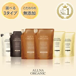 オルナオーガニックシャンプー / トリートメント 単品 6種類 無添加 ノンシリコンアミノ酸 弱酸性 400ml シャンプー トリートメント