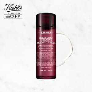 IRS エッセンス ローション 200ml