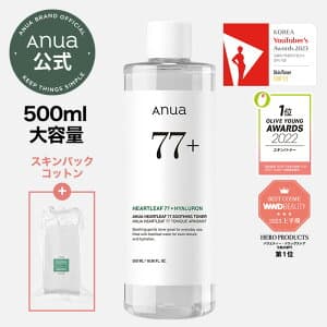 ドクダミ500ml