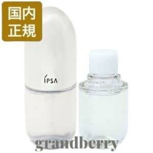 イプサ IPSA セラム 0 e (美容液) 50mL 最強翌日配送