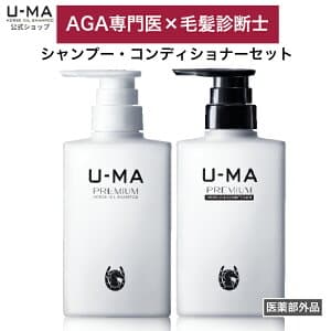 ウーマシャンプー プレミアム