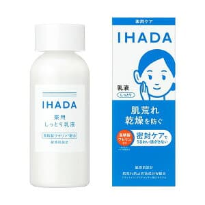 イハダ 薬用エマルジョン 135mL