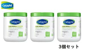 モイスチャライジング クリーム 566g