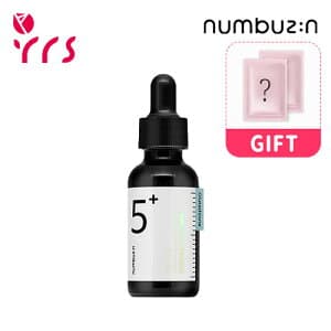 5番 白玉グルタチオンC 美容液 30ml