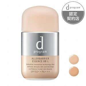 dプログラム アレルバリア エッセンス BB N