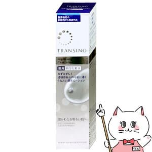 トランシーノ 薬用ブライトニング クリアローション 150ml (6024538)