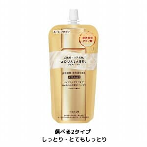 アクアレーベル トリートメントローション オイルイン つめかえ用 150mL