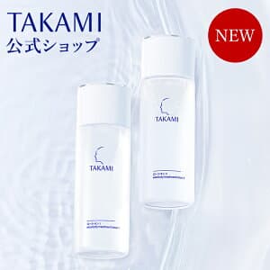 タカミローション(1、2) 100mL