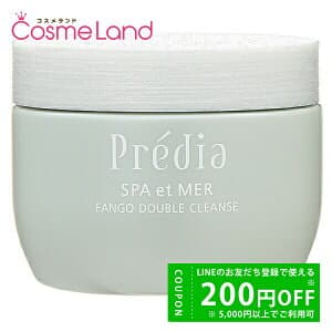 コーセー プレディア Predia スパエメール ファンゴ W クレンズ 300g クレンジングクリーム