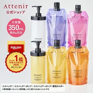 スキンクリア クレンズ オイル エコパック* (限定1種/通常4種)