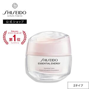 エッセンシャルイネルジャ ハイドレーティング クリーム / デークリーム