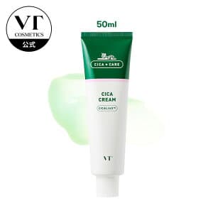 フェイスクリーム 50ml