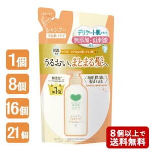 カウブランド 無添加シャンプー うるおいケア