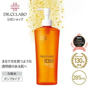 New VC 100 エッセンス ローション EX V 285mL