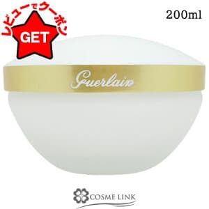 ゲラン GUERLAIN クレンジングクリーム 200ml