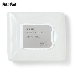 発酵導入エッセンスパッド・丸型タイプ 117mL/50枚入 導入 美容液