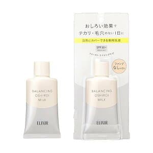 資生堂 エリクシール ルフレ バランシング おしろいミルク C 35g