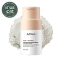 お米 洗顔パウダー