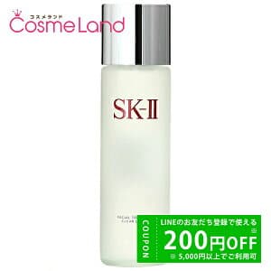 エスケーツー SK-II フェイシャル トリートメント クリアローション 230mL 拭き取り化粧水 化粧水 ローション