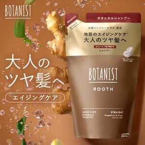 エイジングケア 炭酸 ゆうパケット対象商品