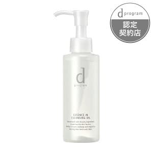 dプログラム エッセンスイン クレンジングオイル ディープログラム