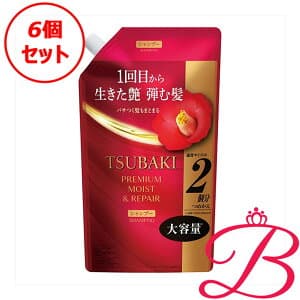 資生堂 TSUBAKI ツバキ プレミアム モイスト&リペア シャンプー 詰替え用 600ml