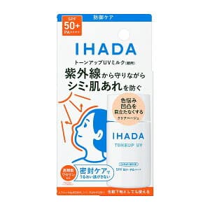 イハダ 薬用フェイスプロテクトUV ミルク 30mL