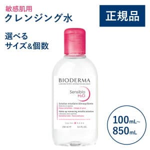 サンシビオ エイチツーオーD(H2O)100mL/250mL/500mL/850mL