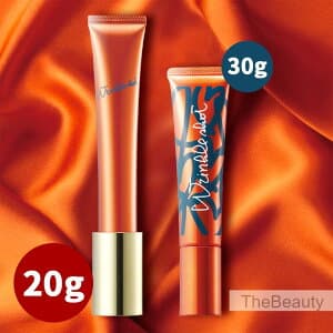リンクルショット メディカルセラム N 20g、リンクルショット メディカルセラム グランドサイズ 30g
