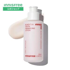 ブラックティー ユース ローション 170mL
