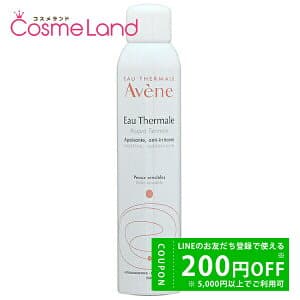 アベンヌ Avene アベンヌウォーター 300mL 化粧水 ローション