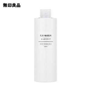 乳液・敏感肌用・さっぱりタイプ(大容量)400ml