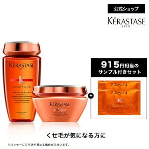 バン オレオ リラックス 250mL+マスク オレオ リラックス 200mL
