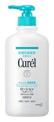 キュレル ローション ポンプ 410ml