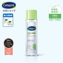 モイスチャライジングトナー 150mL