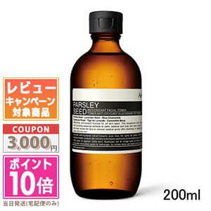 AESOP イソップ パセリ フェイシャル トナー 200ml