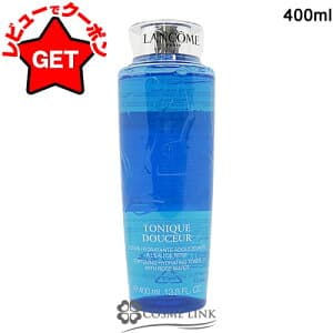 ランコム LANCOME トニックドゥスール 400ml