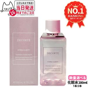 イドラクラリティ 薬用化粧水 200ml / 50ml