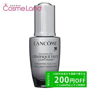 ジェニフィック アドバンスト アイセラム ライトパール 20mL