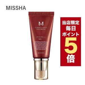 韓国コスメ BBクリーム MISSHA ミシャ BBクリーム 全3色 50ml SPF42/PA+++