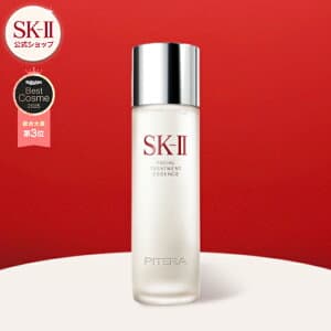 SK-II フェイシャルトリートメントエッセンス75mL、160mL、230mL