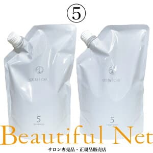 コタ アイ ケア シャンプー 5 750ml トリートメント 5 750g 詰替用セット 詰め替え用 レフィル アイケア