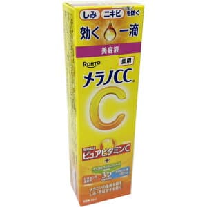 ロート製薬 メラノCC 薬用 しみ 集中対策 美容液 20mL