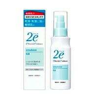 資生堂 2eドゥーエ 乳液 140ml