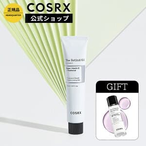 RX ザ・レチノール 0.1クリーム(20ml)