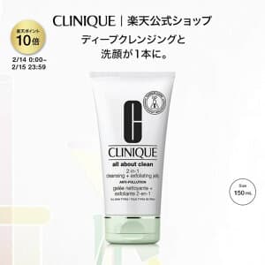 クリニーク 2in1 ディープ クレンジング ジェリー(150mL) CLINIQUE