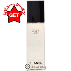 シャネル CHANEL ル リフト ローション 150ml