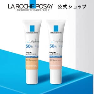 UVイデア XL プロテクションBB / 01:ライト / 02:ナチュラル